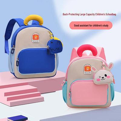 Korean Style Lightweight Girls' School Backpack for Ages 3-6