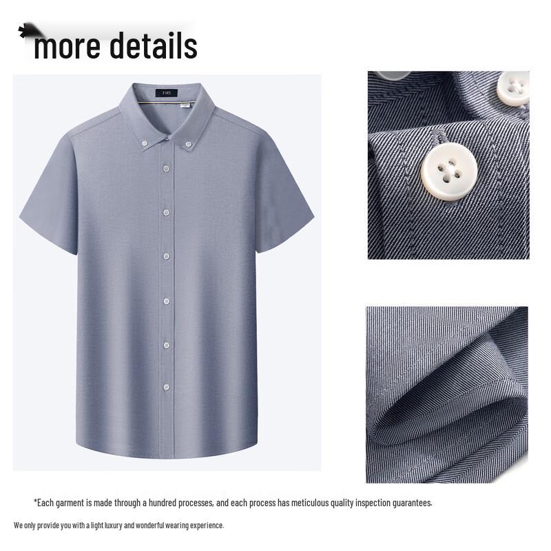 FIRS Men's 80-Count Super Soft Non-Iron Pure Cotton Short-Sleeve Shirt