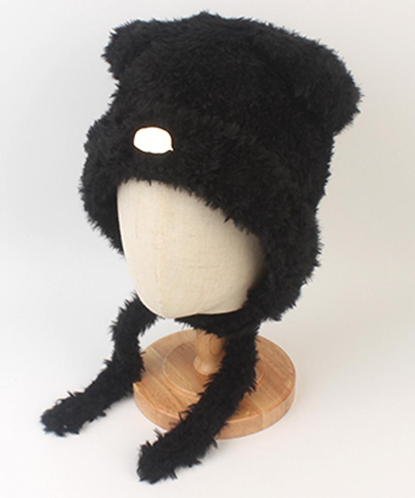 Yunibeosyeolkemiseuteuli Bear Fur Black Bonnet Hat