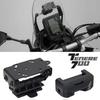 Universal 10mm 12mm Motorcycle GPS Mount Stem Honda CRF1000L BMW R1200GS Yamaha Tenere 700 Kawasaki CB500X