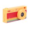 Keychain Digital Camera 1.47 Inch Screen 2K 12MP Auto Focus Retro Style Small Video Camera for Travel Sports School