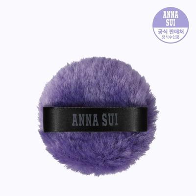 Lockerer Gesichtspuder Puderquaste