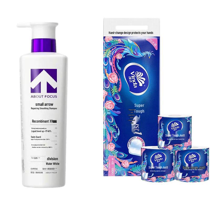 Arrow Repair and Smoothing Shampoo 500ml with Vinda Toilet Paper Bundle