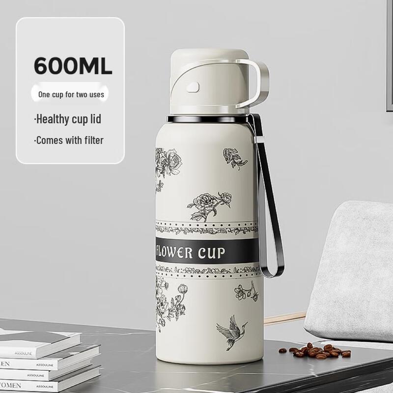 WA Gardenia 316 Stainless Steel Insulated Tea Infuser Water Bottle