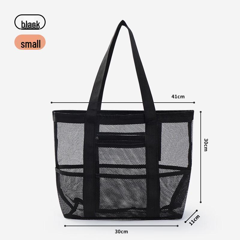 Portable Mesh Travel Toiletry Storage Bag