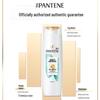 Pantene Silky Smooth Shampoo