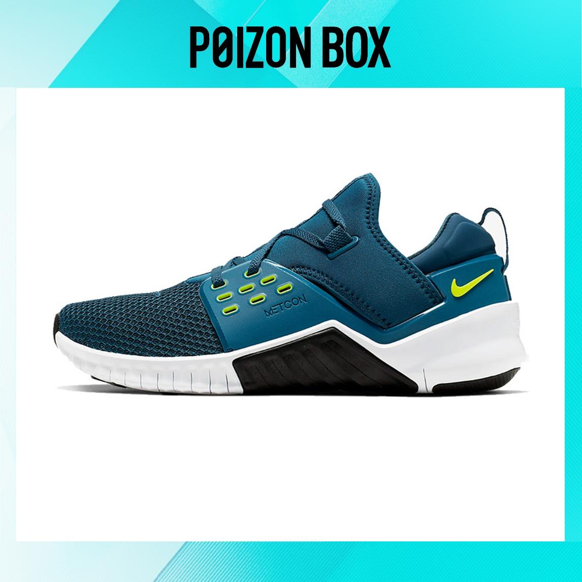 

кроссовки Nike Metcon 2 Training shoes Men AQ8306-407