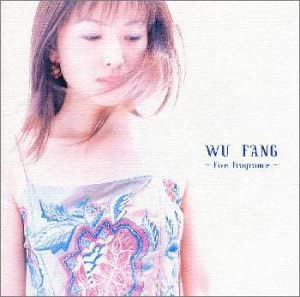 

CD WU FANG - Five Flagrance TOCT24451 Eastworld 2000 Japan Obi World Music