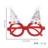 Cartoon Eyewear Festive Featuring Antler Designs Ideal For Christmas Celebrations And Holiday Gatherings