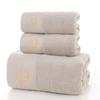 Pure Cotton Bath Towel Set: Absorbent and Lint-Free, Three-Piece Gift Set Featuring Extra Large Towels and Face Towel for Adults