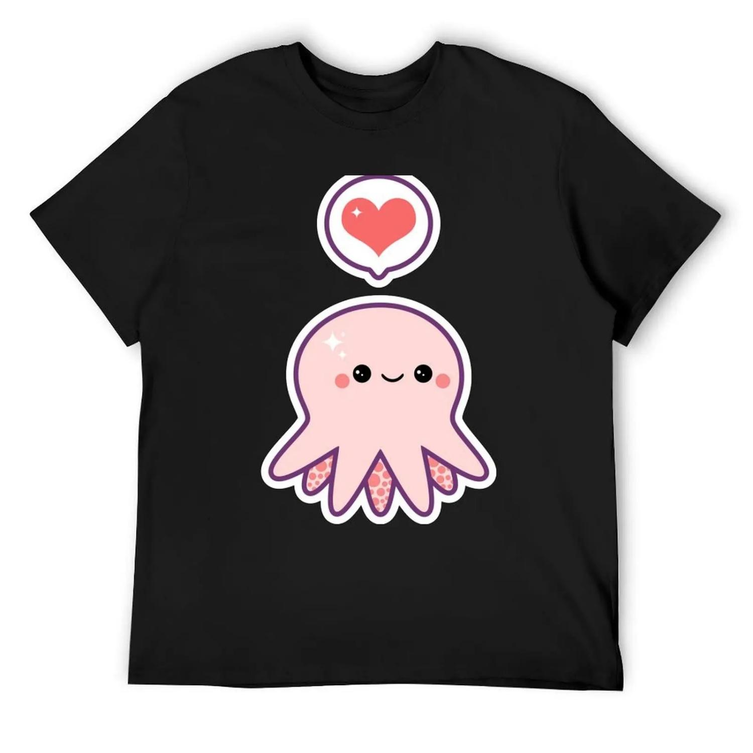 

Cute Baby Octopus T-Shirt animal prinfor boys vintage clothes summer shirt vintage t shirts men clothings XXXXXL