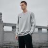 Under Armour Round Neck Sports Sweatshirt Men tops 24600304-009