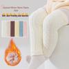 Thick Winter Knee Pads & Long Leg Warmers for Newborns and Toddlers