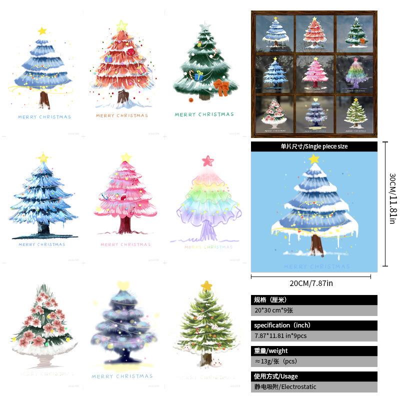 Christmas Static Cling Window Stickers Colorful Christmas Tree Decals Home Office Shop Window Decor Holiday Festival Atmosphere