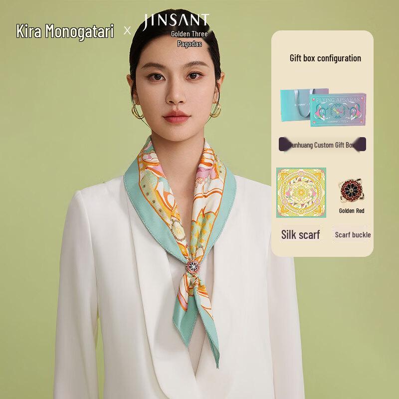 

Jinsanta Dunhuang Co-branded Silk Scarf Gift Set with Buckle