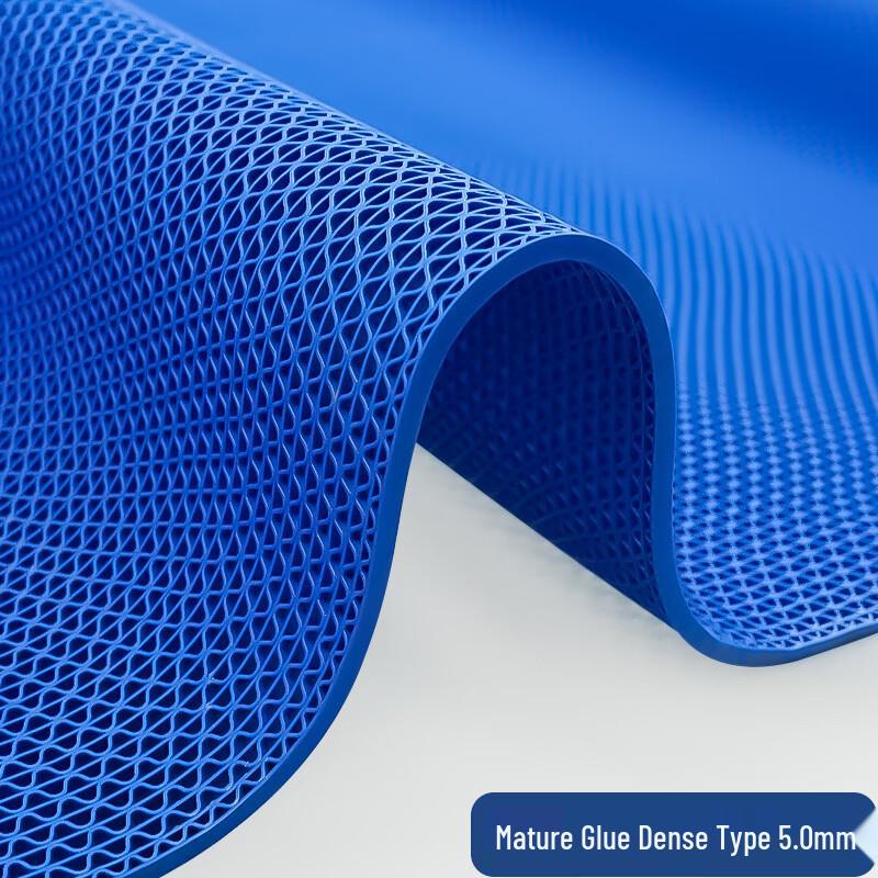 PVC Mesh Waterproof Anti-Slip Mat