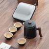 Travel Tea Set Outdoor Camping Portable Tea Set Black Pottery Kuaike Cup One Pot Four Cups Storage Bag Business Gifts