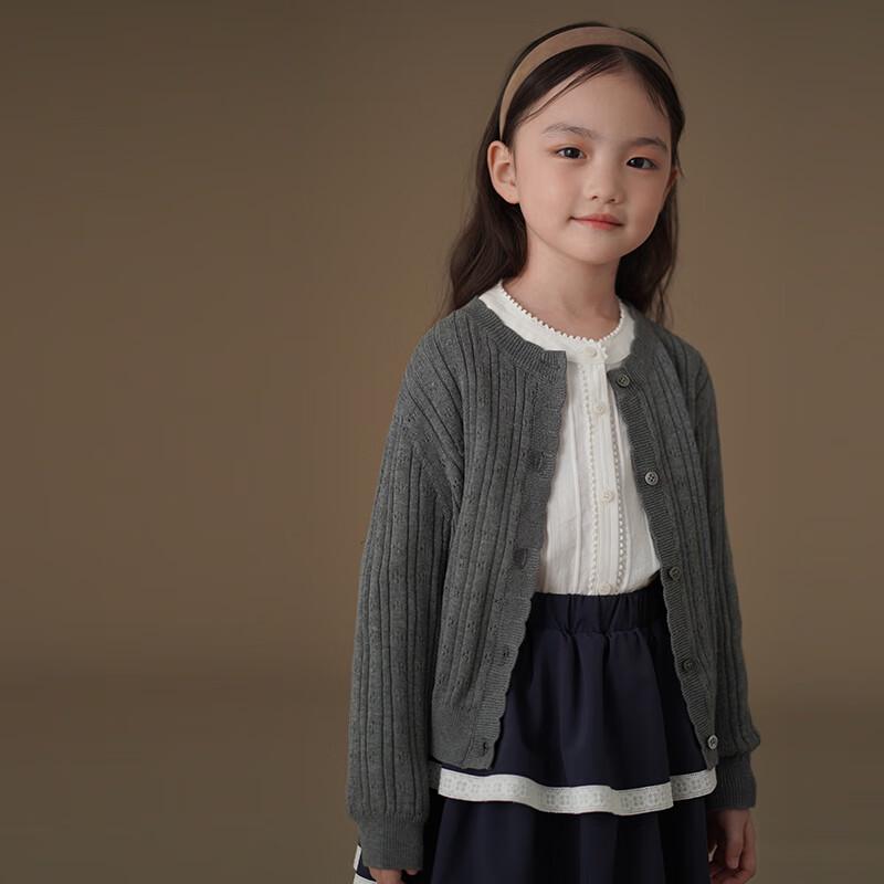 Girls' Simple Knitted Cardigan