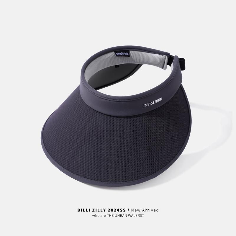 UPF50 + Sun Protection Hat Women's Summer UV Protection Hat Big Brim Ice Silk Sun Hat Empty Top Uv Sun Hat