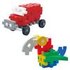 Gakken New Block 350 Set of 2 Hammers (Ages 2 and Up) 83752