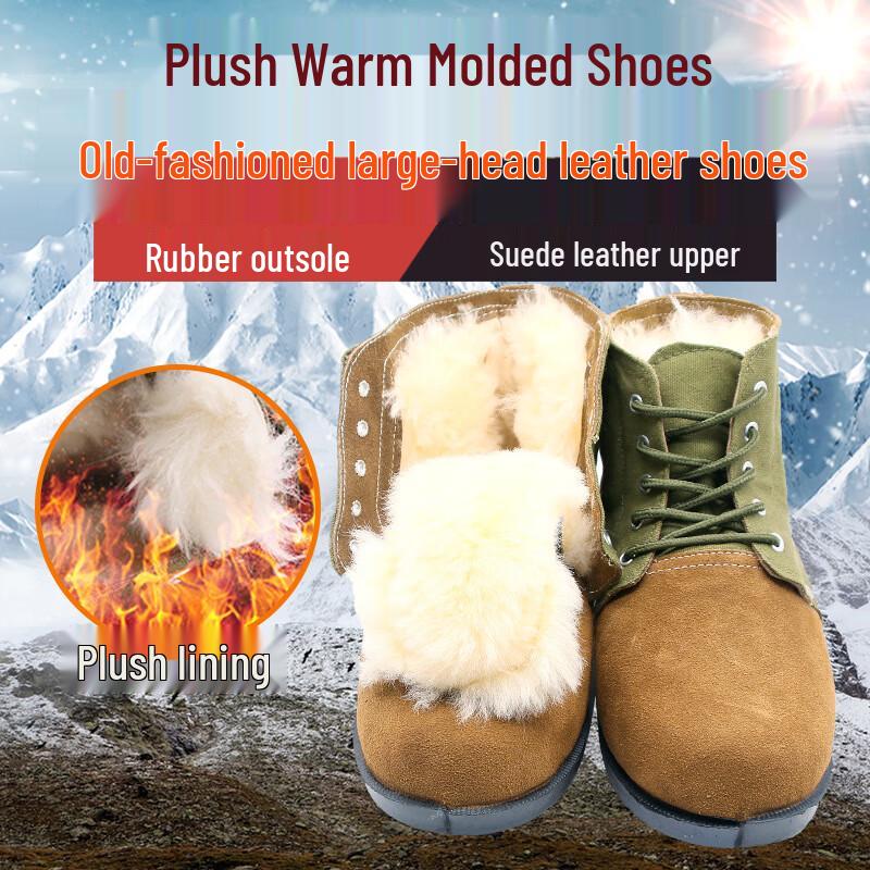 Laobaojia Military Winter Work Boots