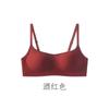 Genuine ten-color low-neck liquid foundation seamless underwear women's small breasts gather and top support anti-sagging steel-rimless breathable bra