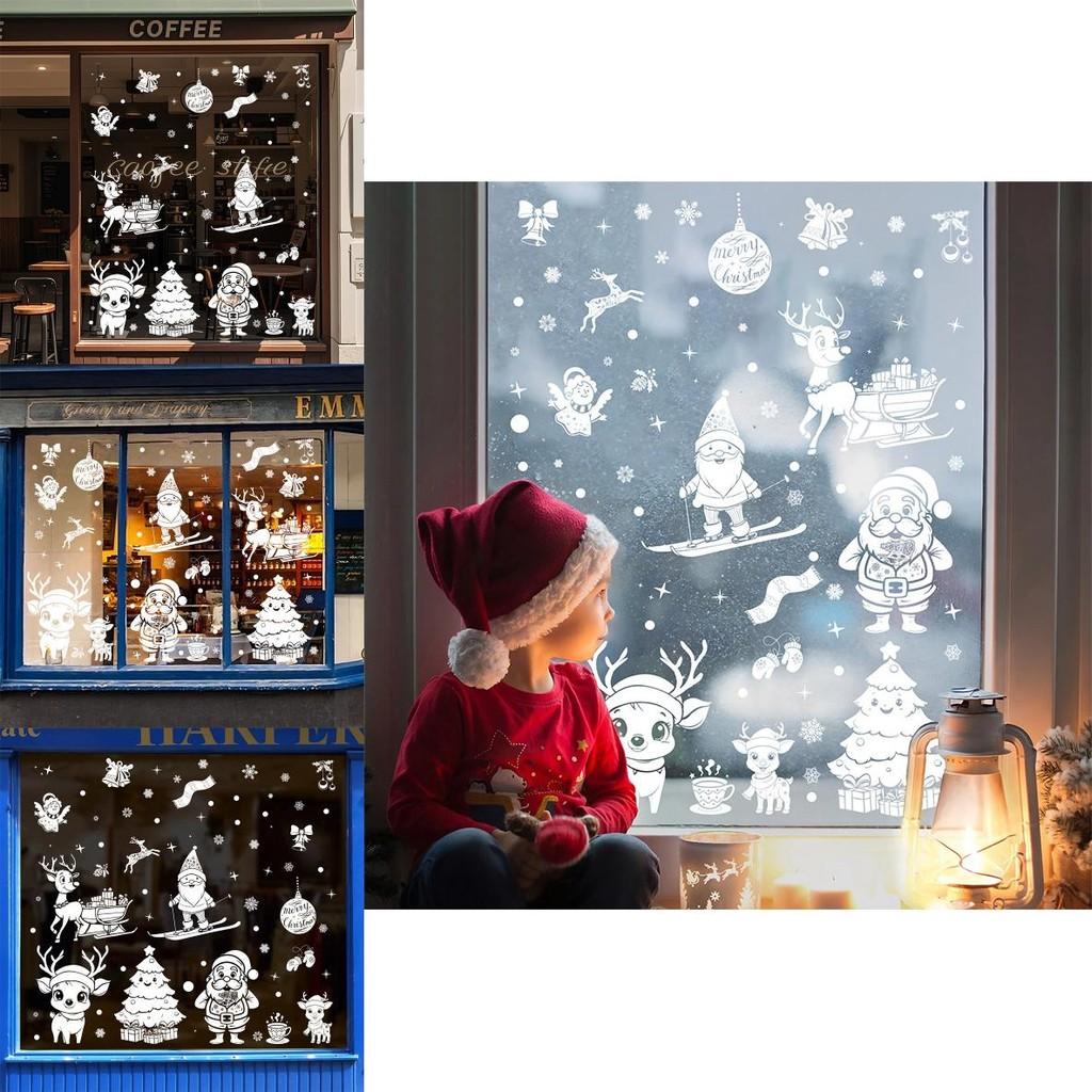 Christmas Static Cling Window Decals With White Christmas Tree For Holiday Decor