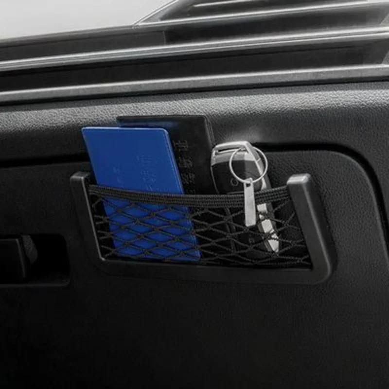 Auto Seat Side Interior Back Sundries Pocket Mesh Storage Bag Phone Net Pocket Holder Car Storage Bag Elastic Flexible Nets