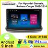 Android Car Multimedia Player For Hyundai Genesis Rohens Coupe 2009-2014 GPS Navigation CarPlay 4G Head Unit Stereo Video Player