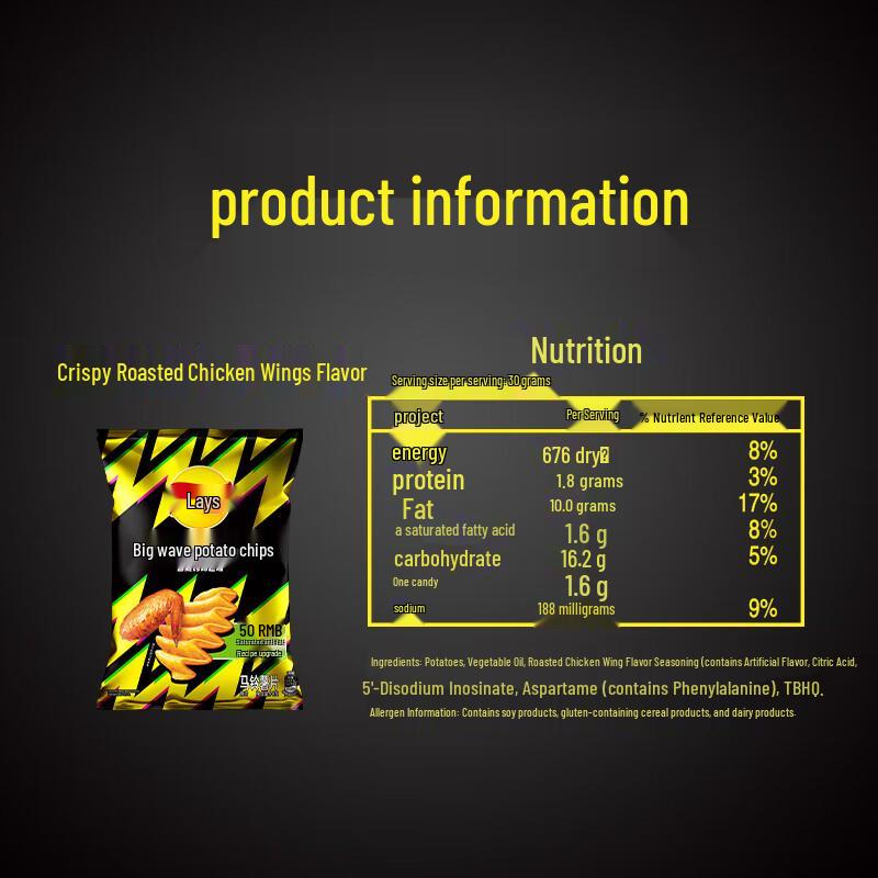 Lay's Wavy Potato Chips