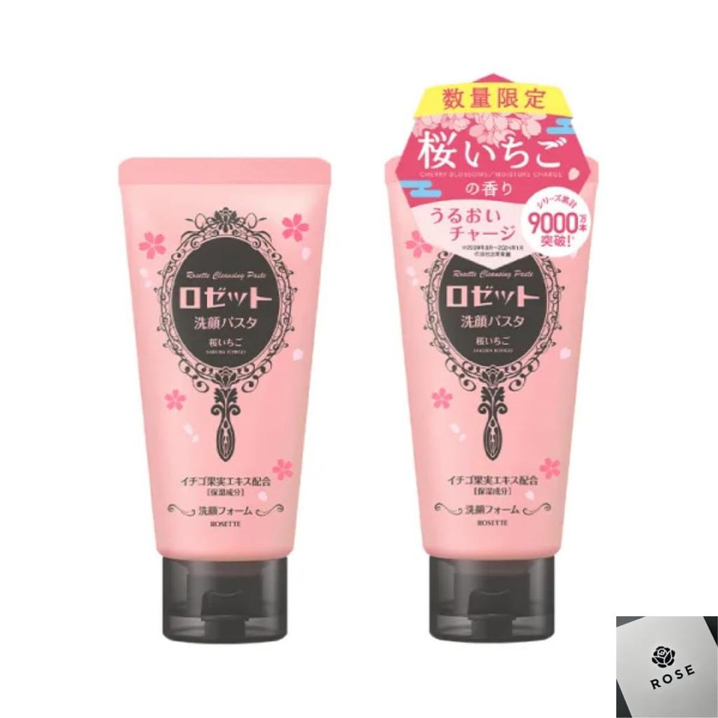 of Seasonal Limited Edition Rosette Face Wash Pasta Sakura Strawberry Scent 120g x 2 Bulk Purchase [Set 2]