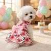Pretty Summer Dog Clothes Floral Printed Cute Puppy Clothes Dog Sleeveless Dress  Pet Supplies
