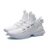 Li Ning Trendige rutschfeste stützende atmungsaktive reaktionsfreudige niedrige Freizeitschuhe Herren Weiß AGLQ073-1