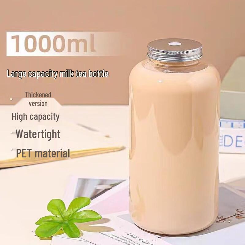 1000ml Disposable Plastic Milk Tea Cup with Sealed Lid