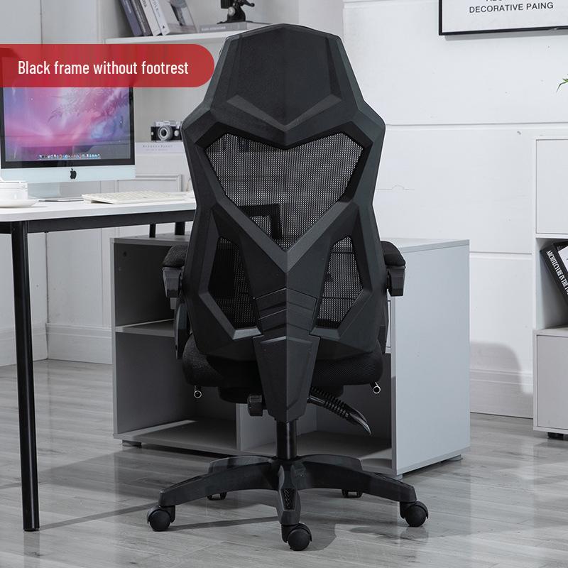 Ergonomic Reclining Gaming & Office Chair with Adjustable Backrest Steel Base