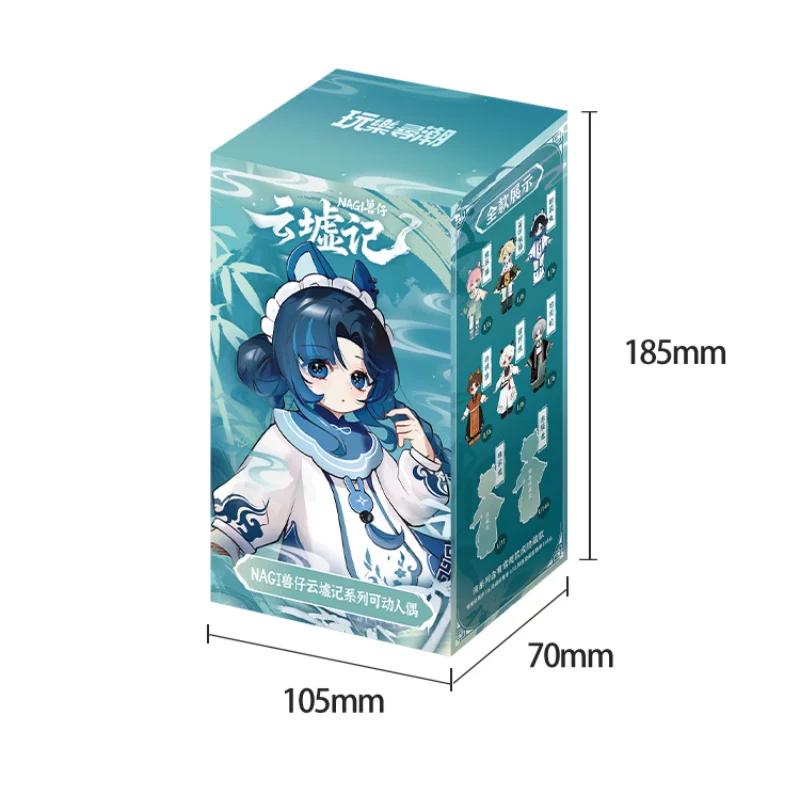 

Nagi Mjd Step Whispering Wind Series Blind Box Cute Mjd 1/12 Action Figure Desktop Ornament Mystery Surprise Box Birthday Gifts