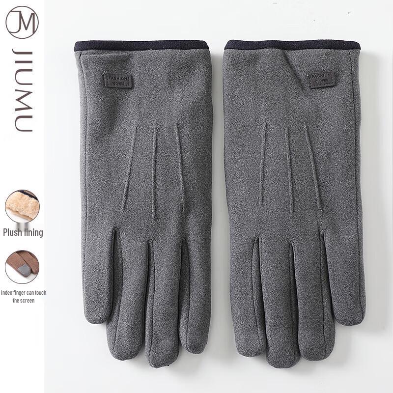 JIUMU Men's Warm Fleece-Lined Touchscreen Knit Gloves