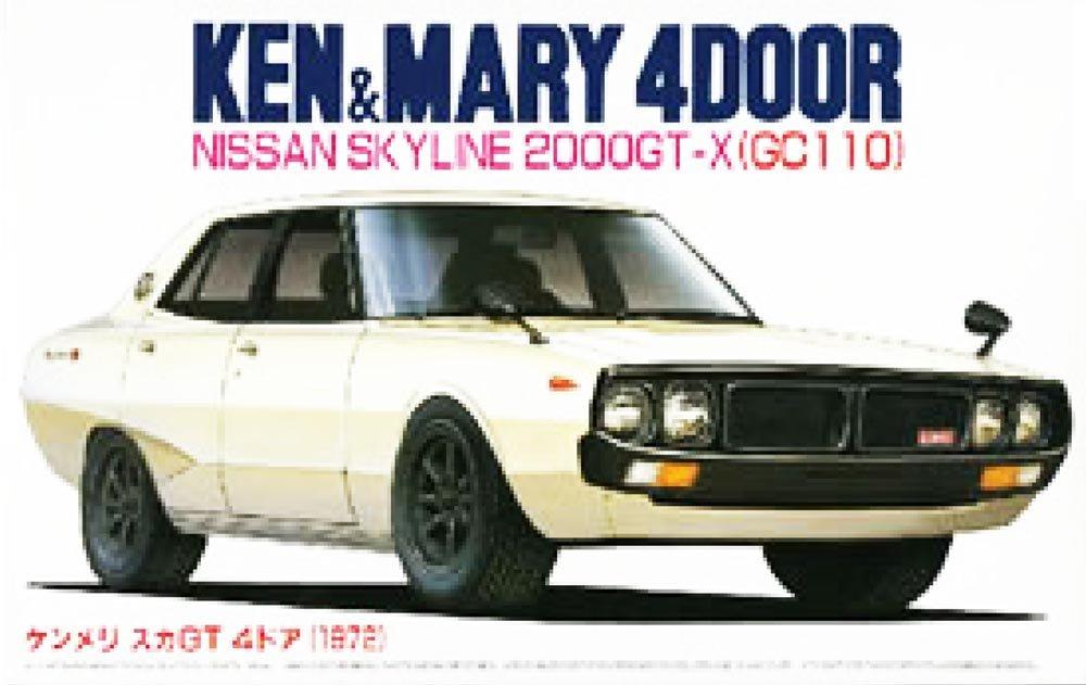 

Fujimi Model Серия Inch Up Nissan Kenmeri Sky G Пластиковая модель ID5 1/24 №5