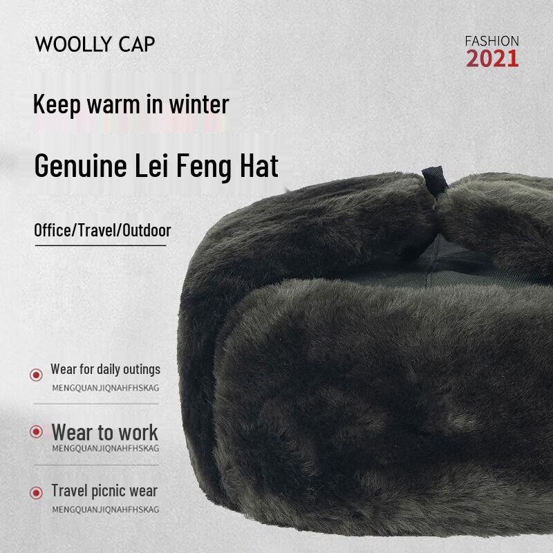 Men's Warm Winter Leifeng Hat