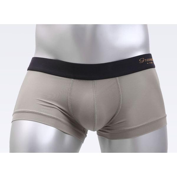 Grave Vault PLAIN Boxer Sizes and 3051001 Low-Rise Shorts, S, M, L, (Black, L)