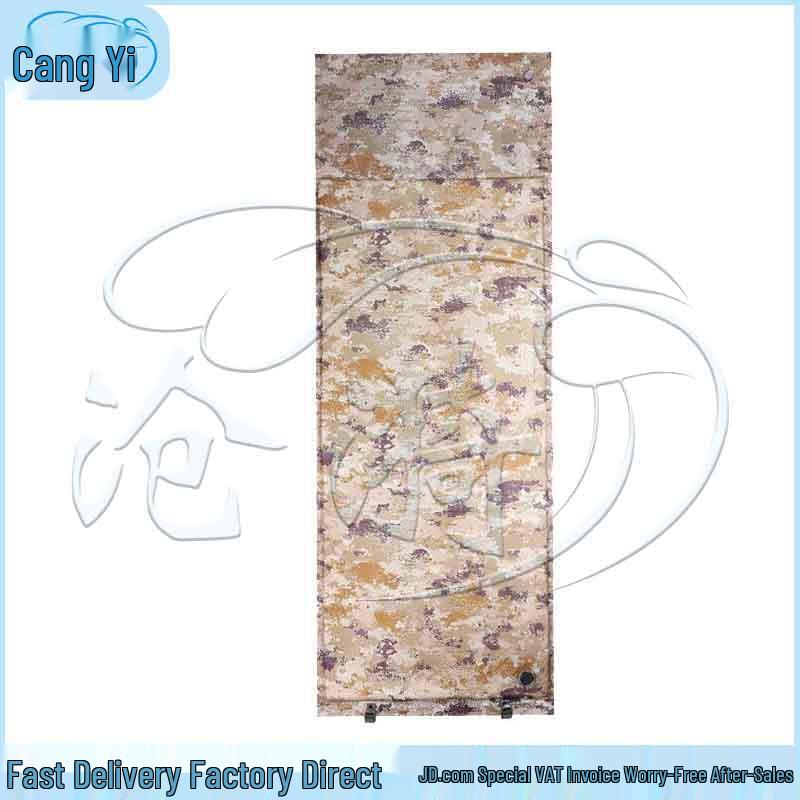 Self-Inflating Camouflage Camping Mat