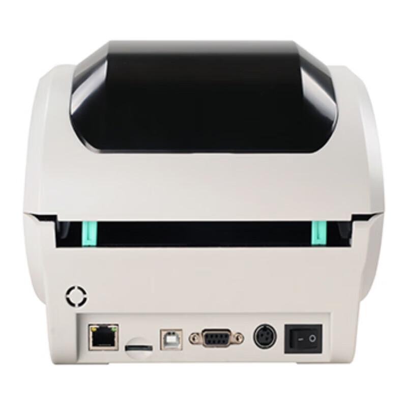 Xprinter XP-470E Thermal Label Printer CN plug (adapter included)