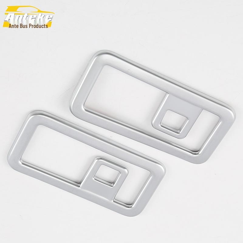 Jaguar F-Type Tailgate Hook Decorative Frame