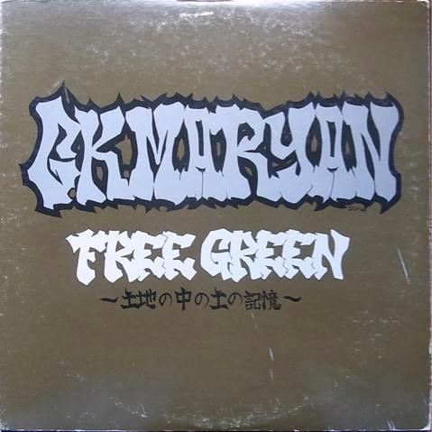 12inch Record G.K. MARYAN - Free Green (memories of Soil In the TBR5013 Taurus Record I 1995 Japan Rap & Hip-Hop/R&B Used