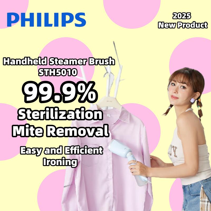 

Philips Ручной отпариватель-щетка серии STH5000 зелёный