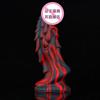 Rubber Penis Dildo Xxl Sextoy 18 Full Size Realistic Dildlo Sexshop Toys for Adults Anal plugs Pussy Strapon Sexy Sex Toy Vagina