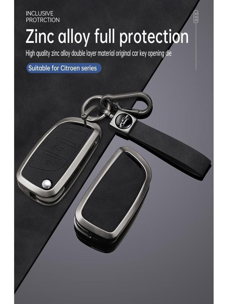 Compatible Key Case for Citroen Sega Triumph 2012-2016 - Folding Shell & Buckle