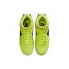 Кроссовки унисекс AMBUSH x Nike Dunk High Flash Lime Желтый Черный CU7544-300