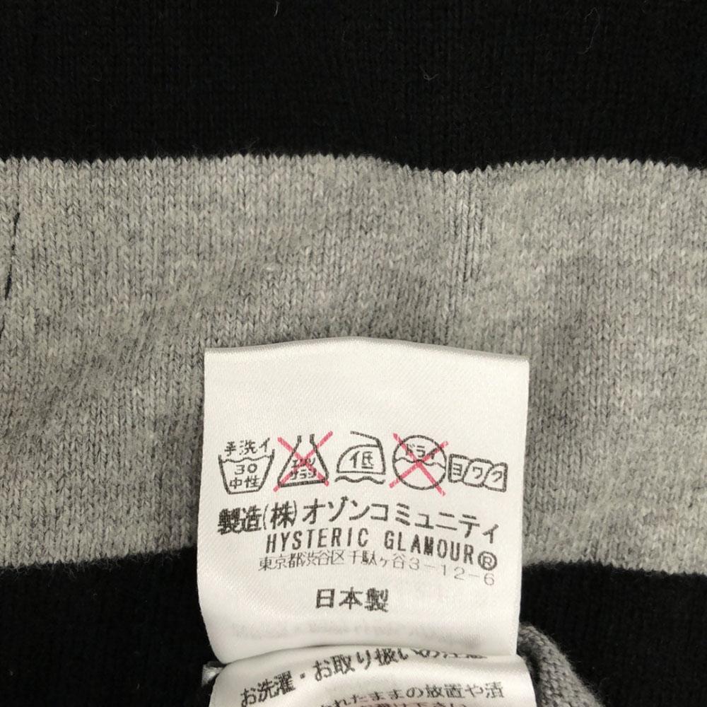 HYSTERIC made in Japan border sweat tailored jacket M embroidery Men's Used