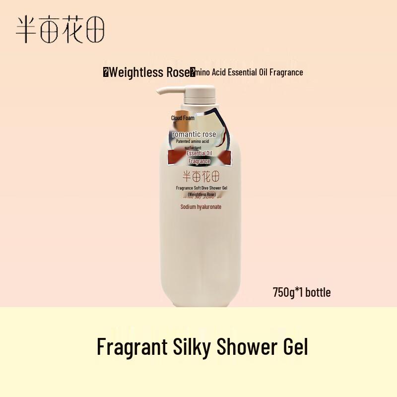Half Acre Field Weightless Rose Essential Oil Shower Gel, 750g